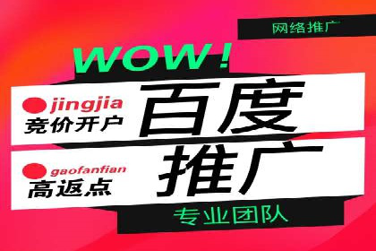 谷歌竞价案例：中小企业广告投放实战